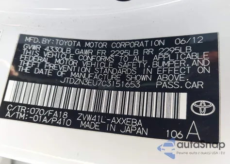 2012 Toyota Prius V Three from USA, damaged, VIN JTDZN3EU7C3151653